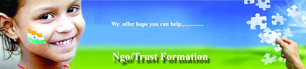 TRUSTS 